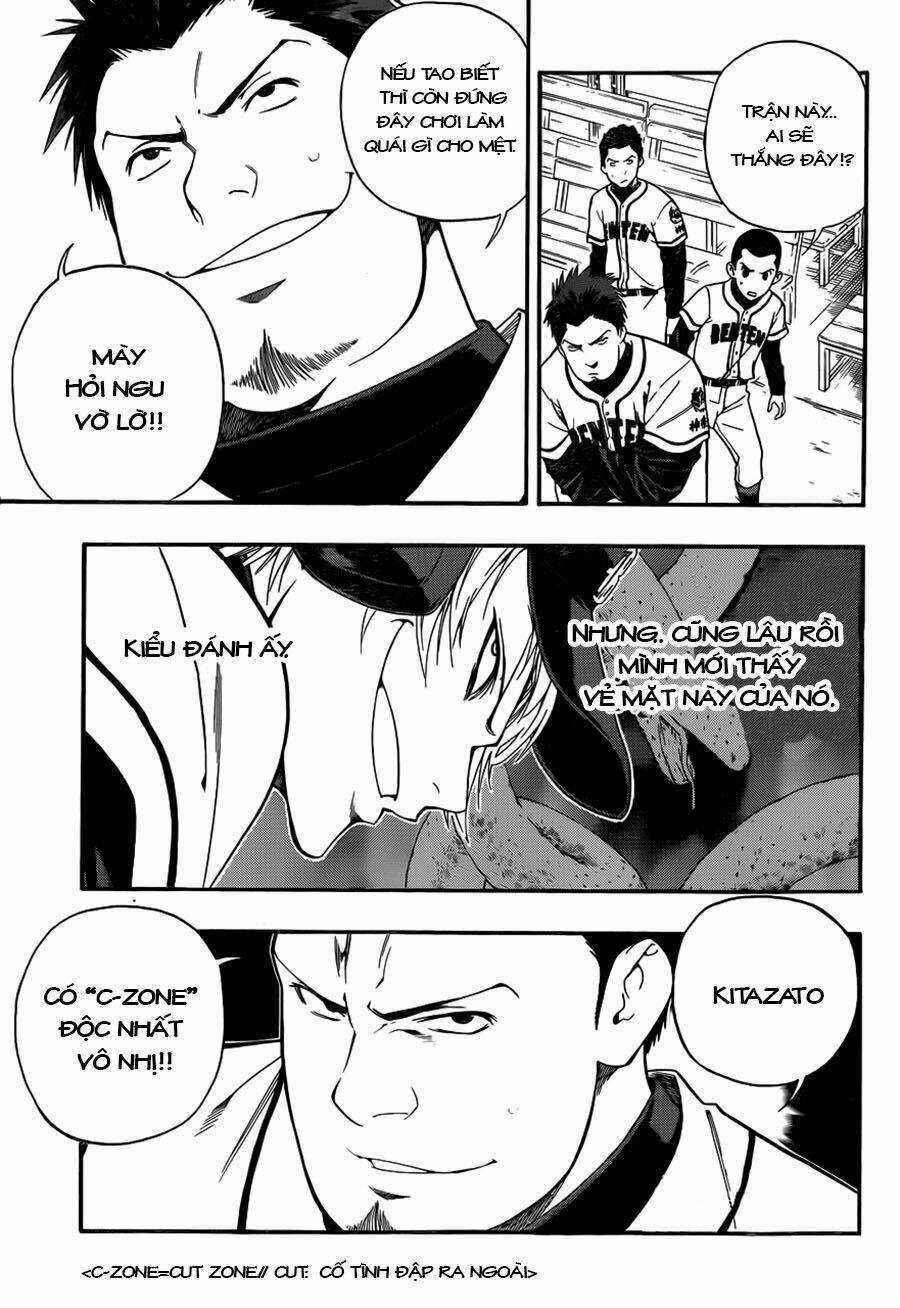 Smoky B.b. - Chapter 7 - Trang 13