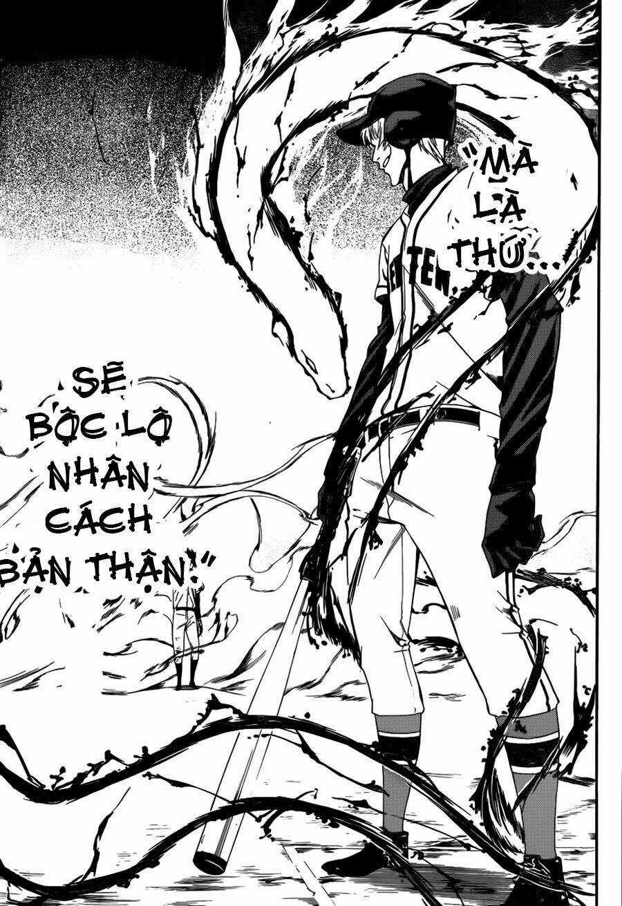 Smoky B.b. - Chapter 7 - Trang 15