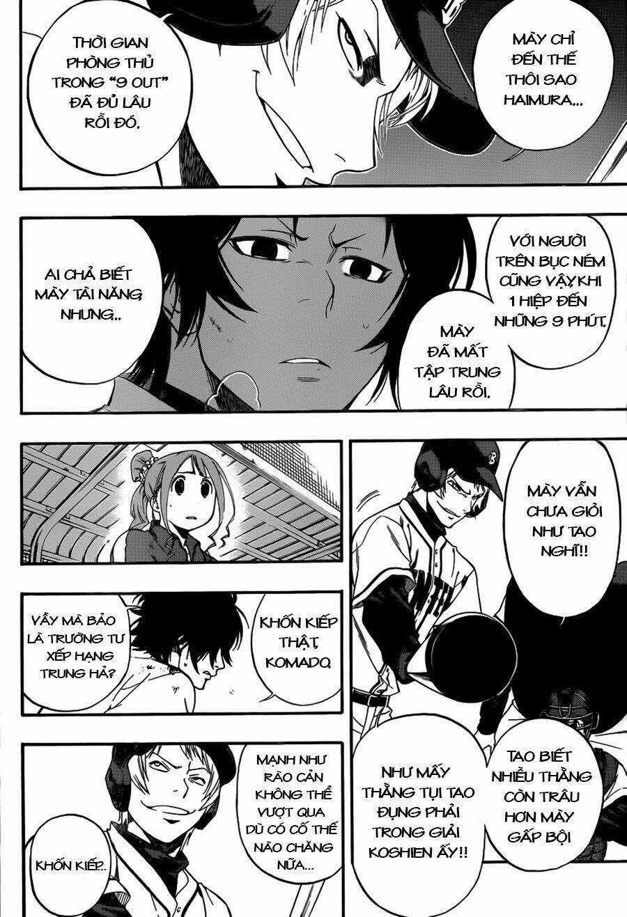 Smoky B.b. - Chapter 7 - Trang 16