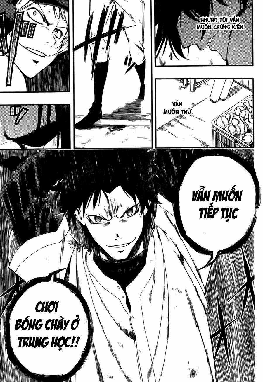 Smoky B.b. - Chapter 7 - Trang 17