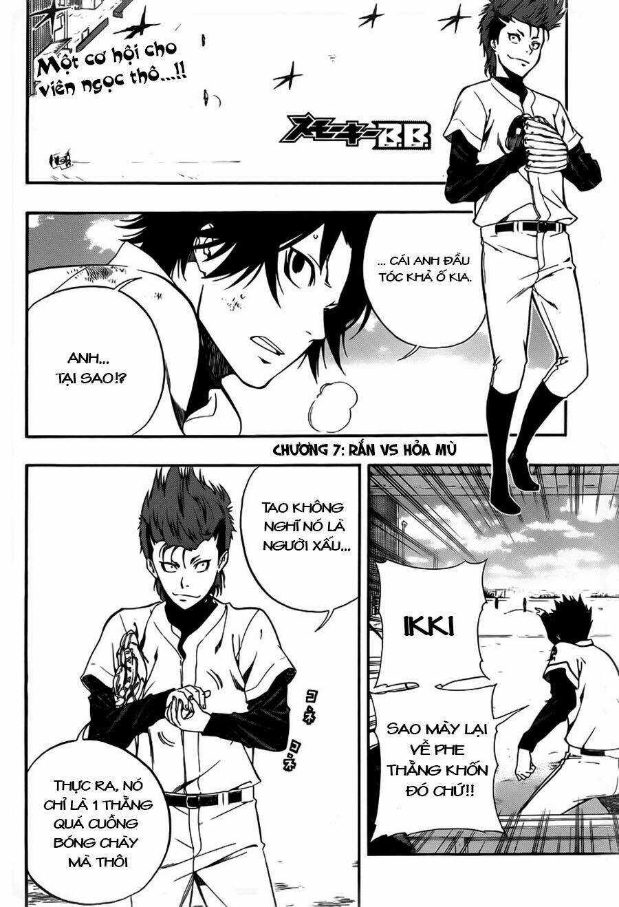 Smoky B.b. - Chapter 7 - Trang 4