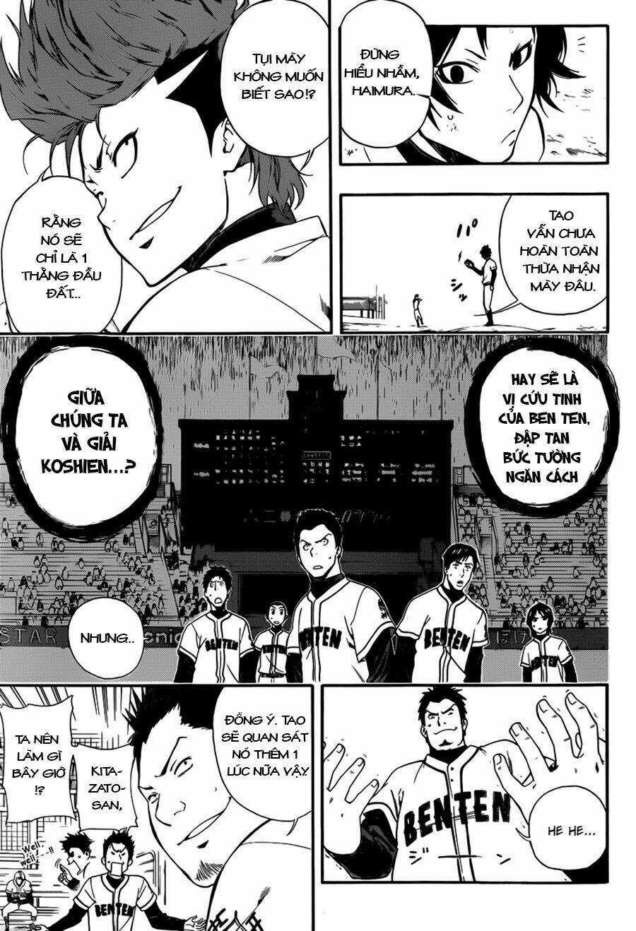 Smoky B.b. - Chapter 7 - Trang 5