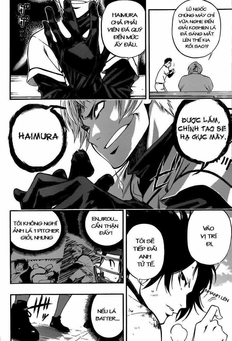 Smoky B.b. - Chapter 7 - Trang 6