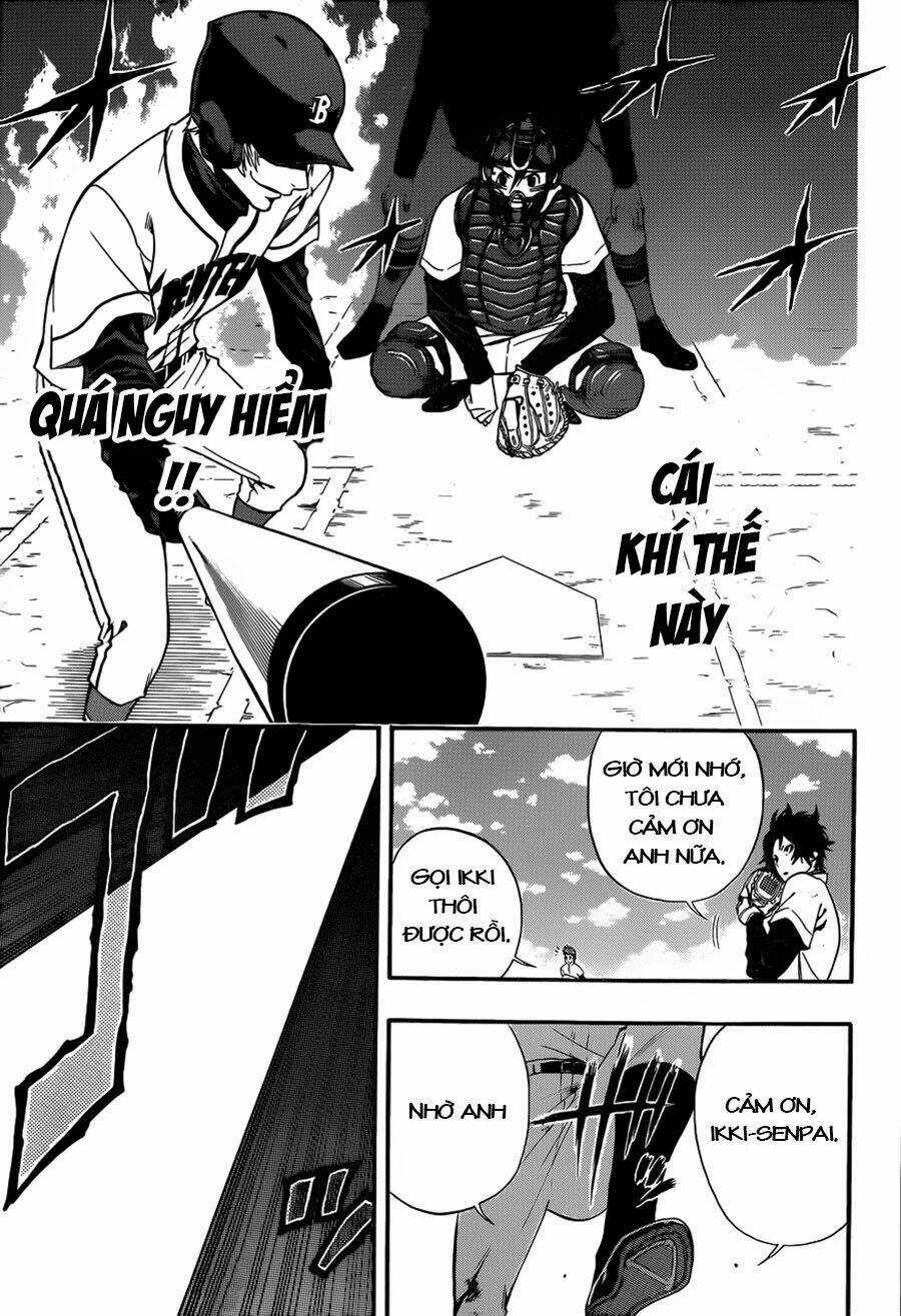 Smoky B.b. - Chapter 7 - Trang 7