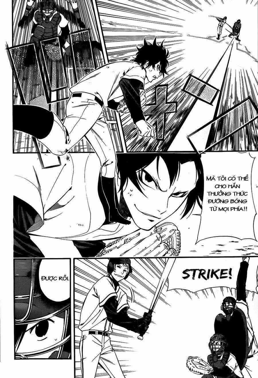 Smoky B.b. - Chapter 7 - Trang 8