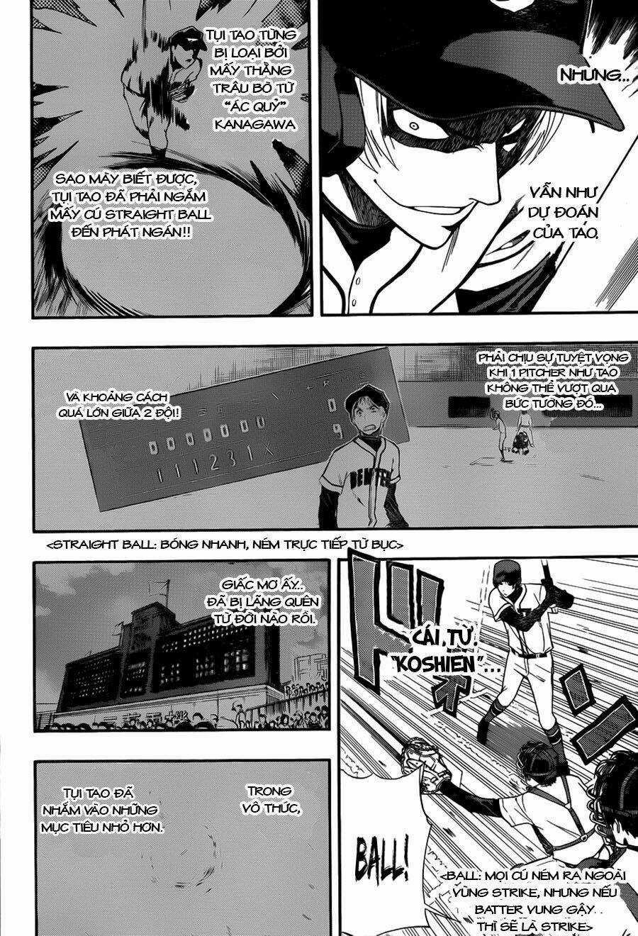 Smoky B.b. - Chapter 7 - Trang 10