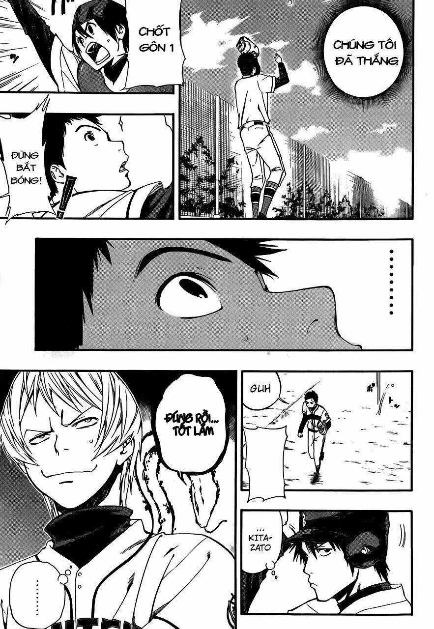 Smoky B.b. - Chapter 8 - Trang 13