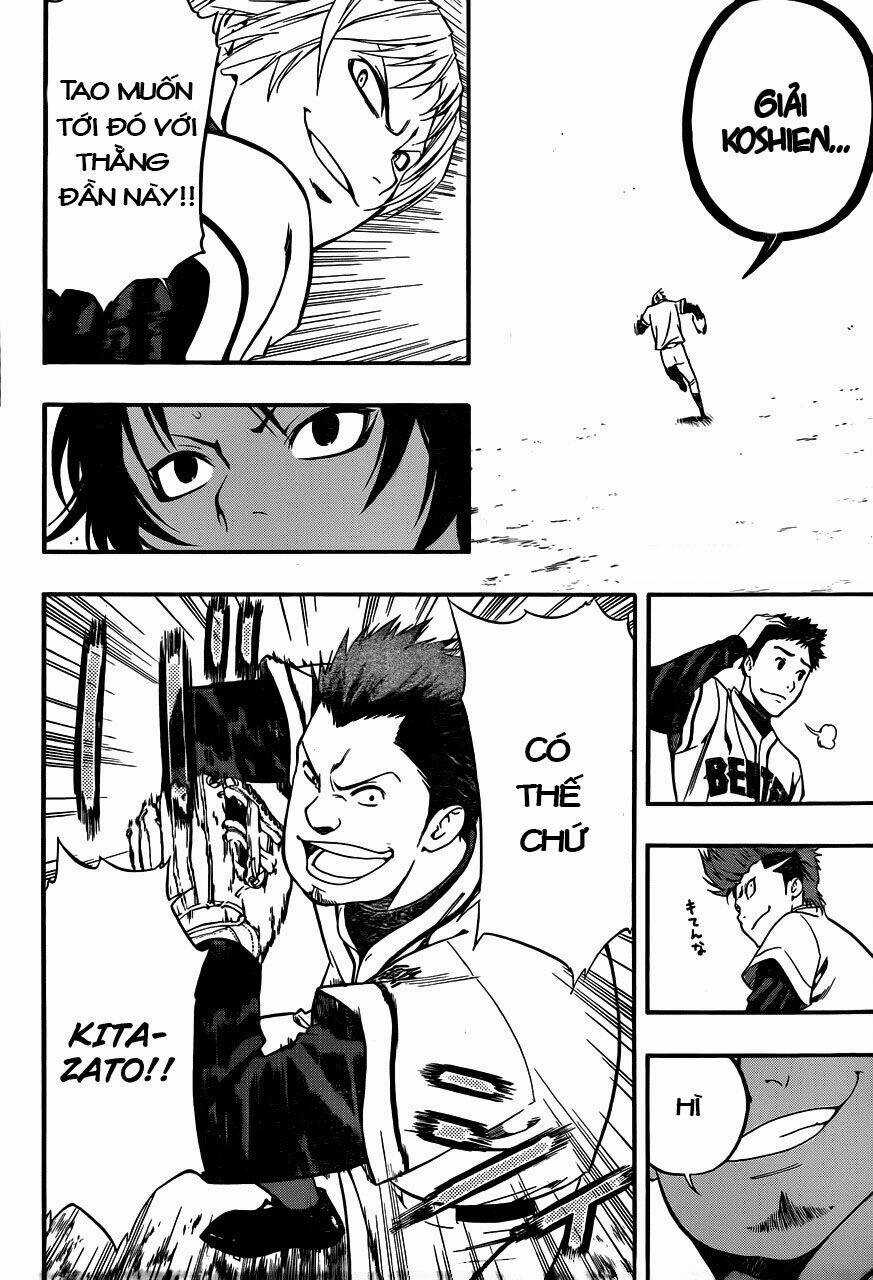 Smoky B.b. - Chapter 8 - Trang 18