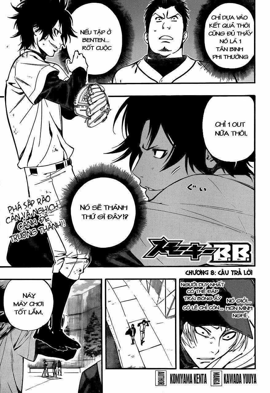 Smoky B.b. - Chapter 8 - Trang 3