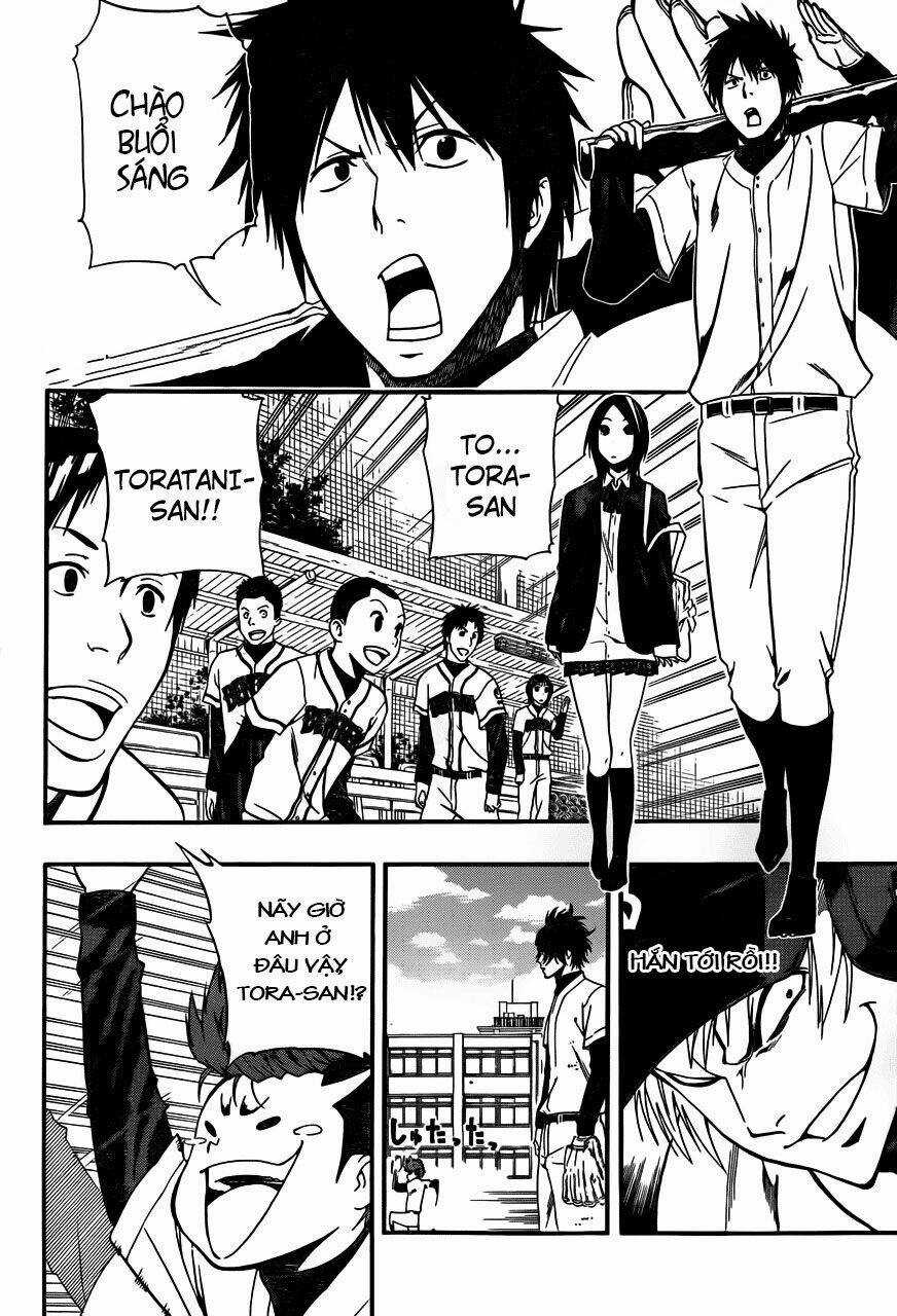 Smoky B.b. - Chapter 8 - Trang 4