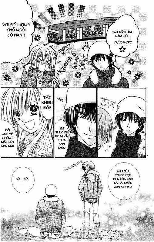 SNOW GIFT - Chapter 1 - Trang 8