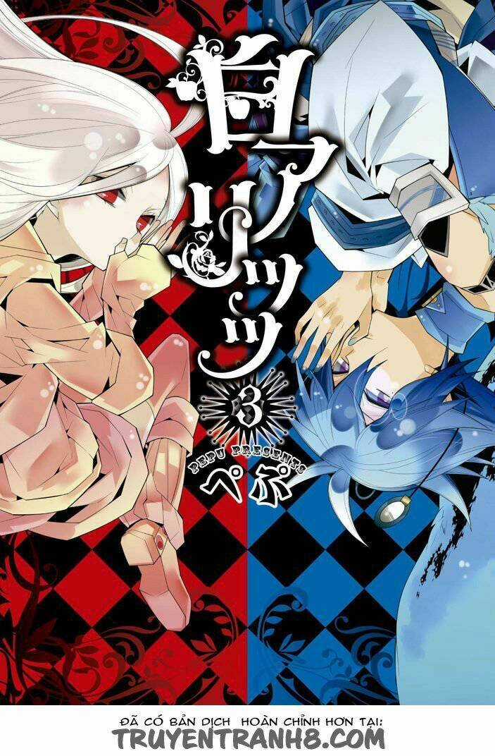 Snow White And Alice - Chapter 14 - Trang 2