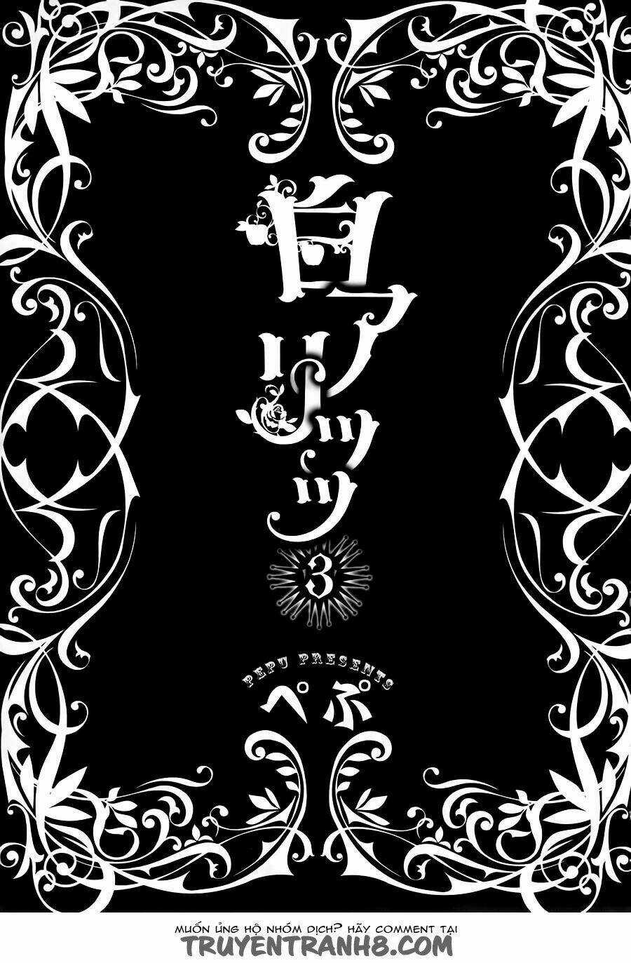 Snow White And Alice - Chapter 14 - Trang 5