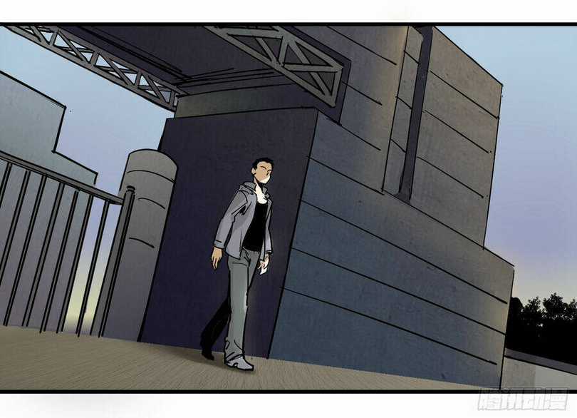 Số 63 Phố Bàng Bối - Chapter 2 - Trang 3