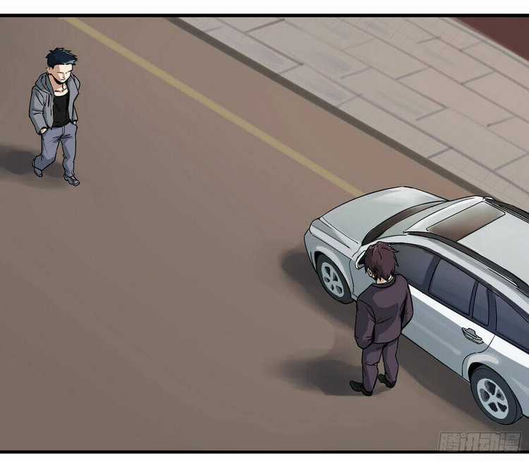 Số 63 Phố Bàng Bối - Chapter 2 - Trang 5