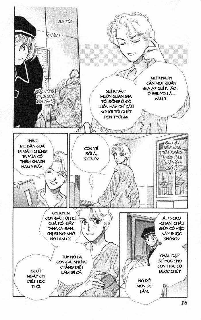 So Bad! - Chapter 1.1 - Trang 17