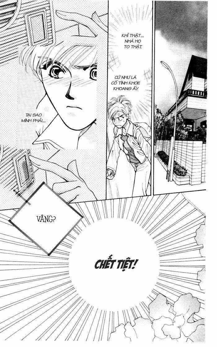 So Bad! - Chapter 1.2 - Trang 12