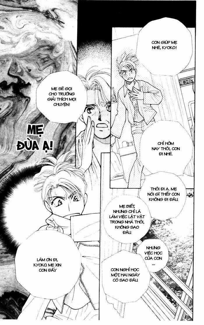 So Bad! - Chapter 1.2 - Trang 10