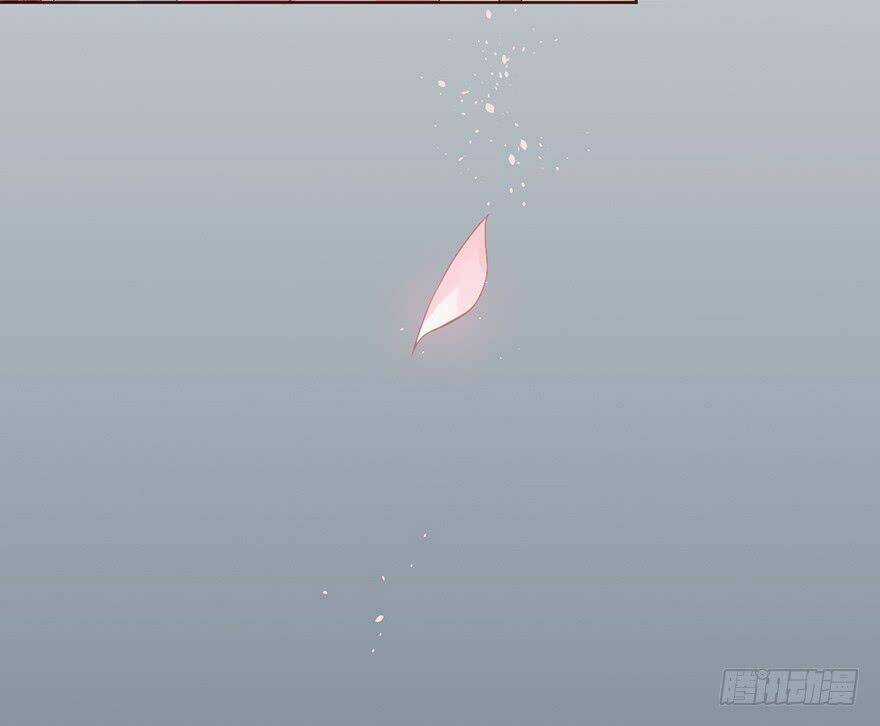 Sở Cung Tứ Thời Ca - Chapter 1 - Trang 104