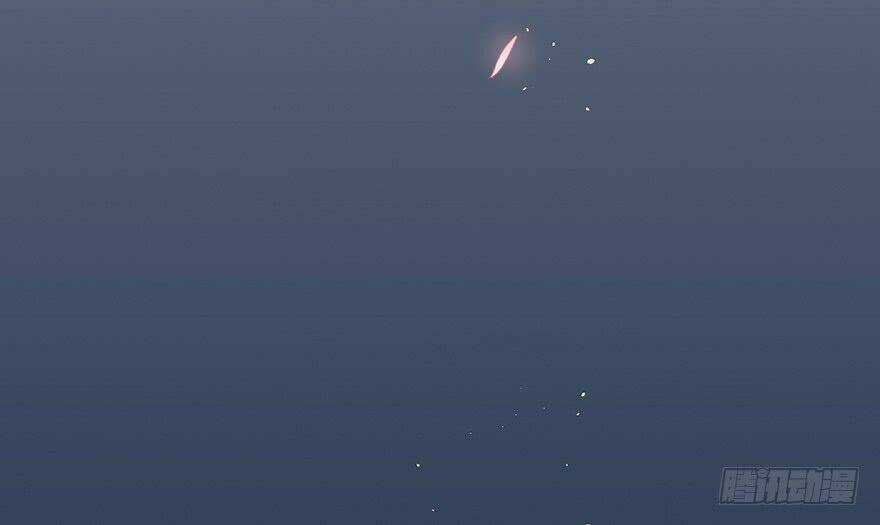 Sở Cung Tứ Thời Ca - Chapter 1 - Trang 106