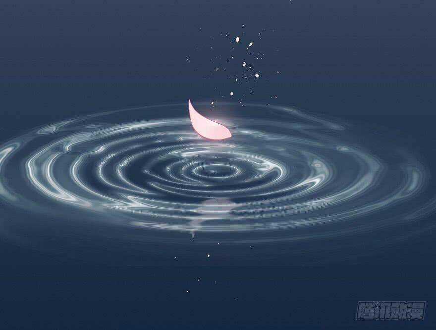 Sở Cung Tứ Thời Ca - Chapter 1 - Trang 107