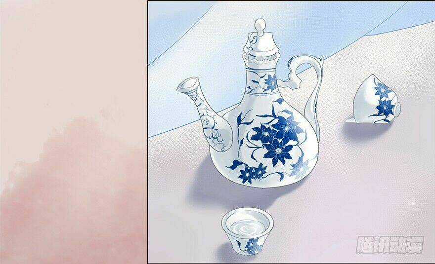 Sở Cung Tứ Thời Ca - Chapter 1 - Trang 12