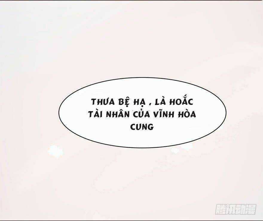 Sở Cung Tứ Thời Ca - Chapter 1 - Trang 17