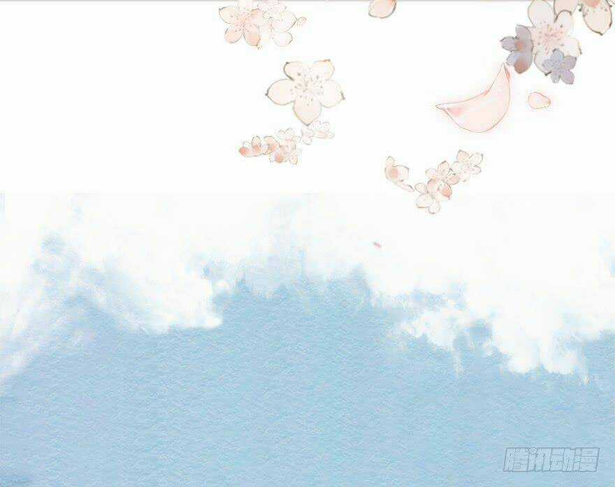 Sở Cung Tứ Thời Ca - Chapter 1 - Trang 3