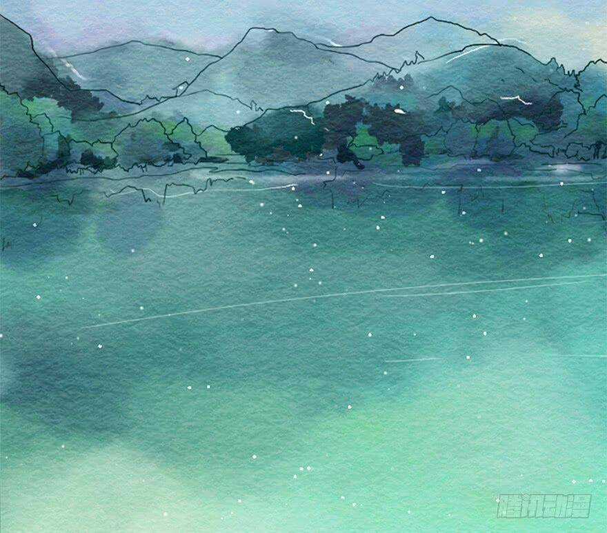 Sở Cung Tứ Thời Ca - Chapter 1 - Trang 4