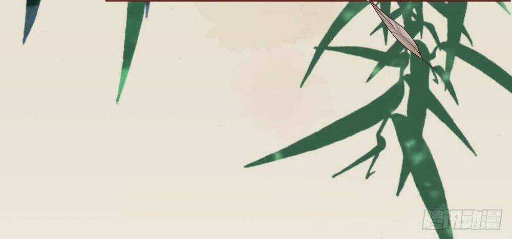 Sở Cung Tứ Thời Ca - Chapter 1 - Trang 39