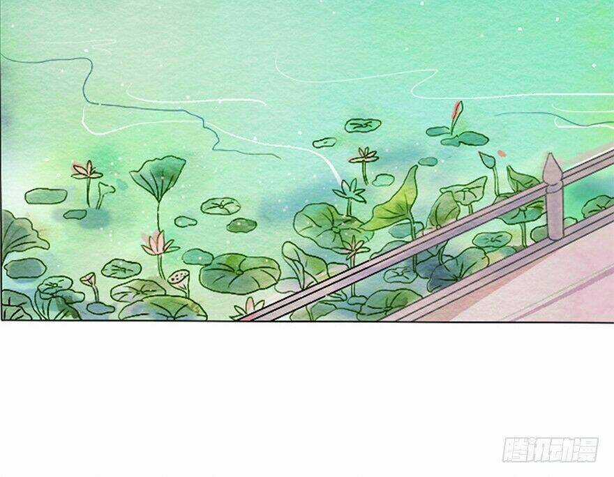 Sở Cung Tứ Thời Ca - Chapter 1 - Trang 5