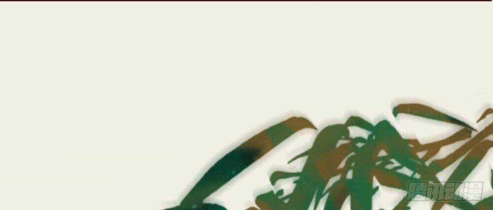 Sở Cung Tứ Thời Ca - Chapter 1 - Trang 41