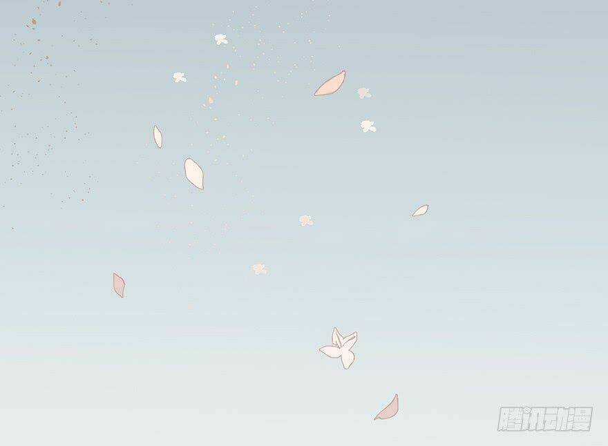 Sở Cung Tứ Thời Ca - Chapter 1 - Trang 71