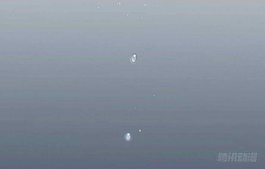 Sở Cung Tứ Thời Ca - Chapter 1 - Trang 78