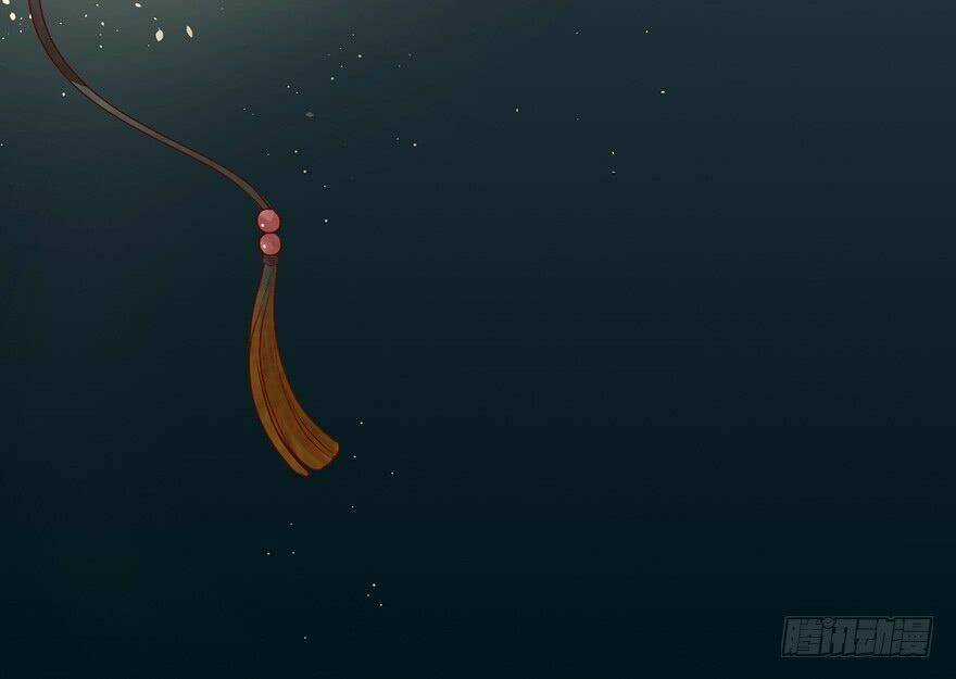 Sở Cung Tứ Thời Ca - Chapter 1 - Trang 90