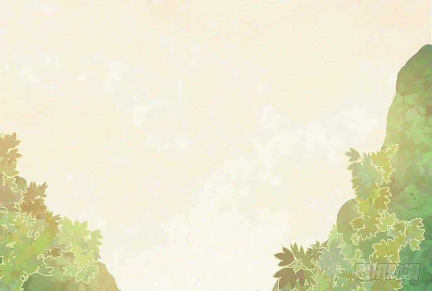 Sở Cung Tứ Thời Ca - Chapter 2 - Trang 112