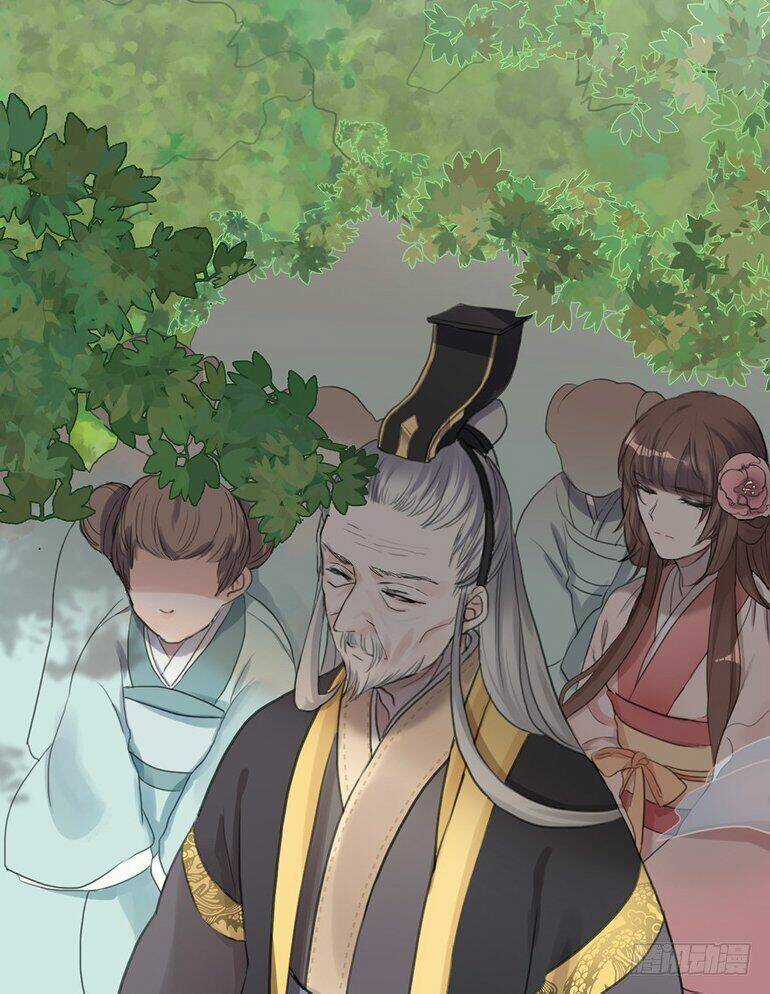 Sở Cung Tứ Thời Ca - Chapter 2 - Trang 17