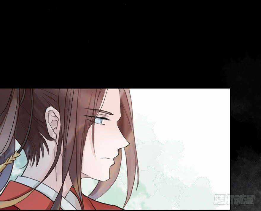 Sở Cung Tứ Thời Ca - Chapter 2 - Trang 28