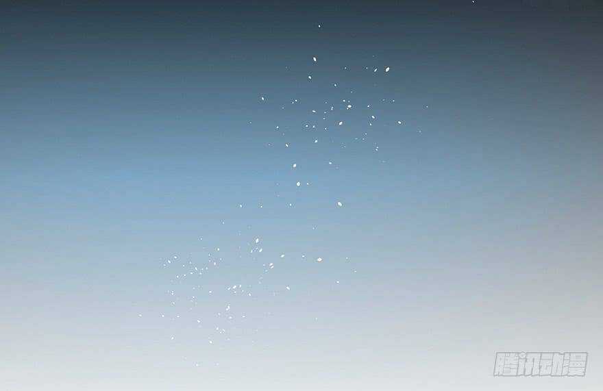 Sở Cung Tứ Thời Ca - Chapter 2 - Trang 33