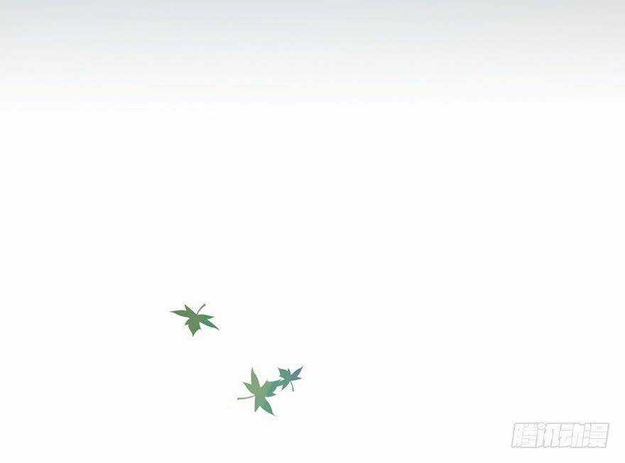 Sở Cung Tứ Thời Ca - Chapter 2 - Trang 34