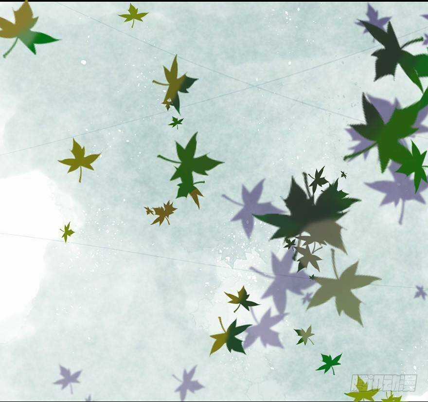 Sở Cung Tứ Thời Ca - Chapter 2 - Trang 38