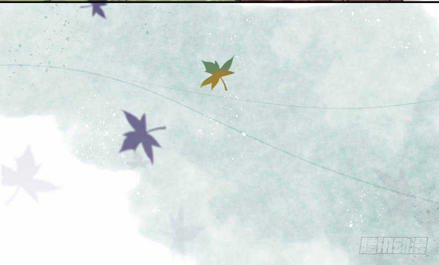 Sở Cung Tứ Thời Ca - Chapter 2 - Trang 40