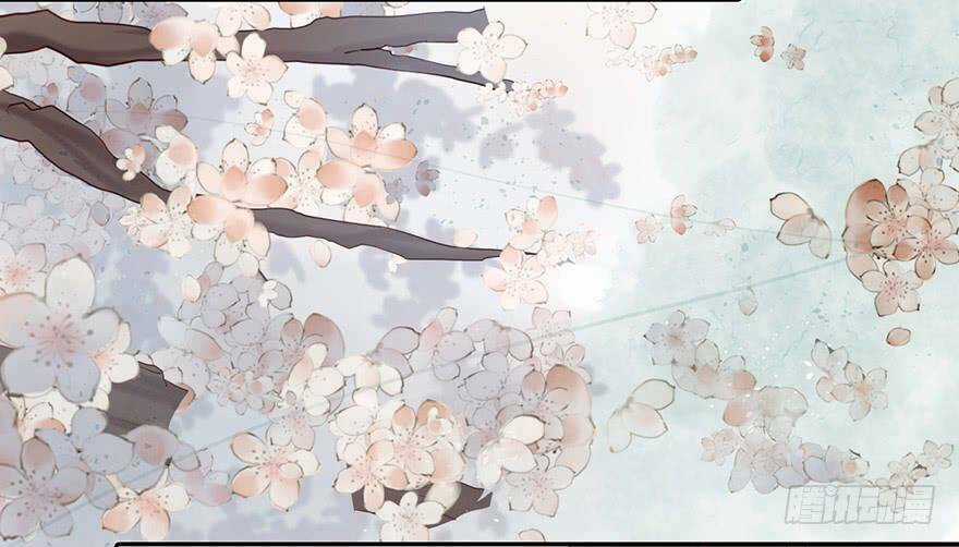 Sở Cung Tứ Thời Ca - Chapter 2 - Trang 42