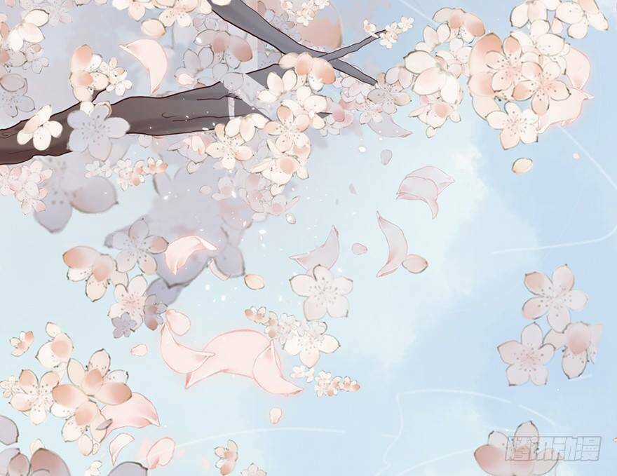 Sở Cung Tứ Thời Ca - Chapter 2 - Trang 49