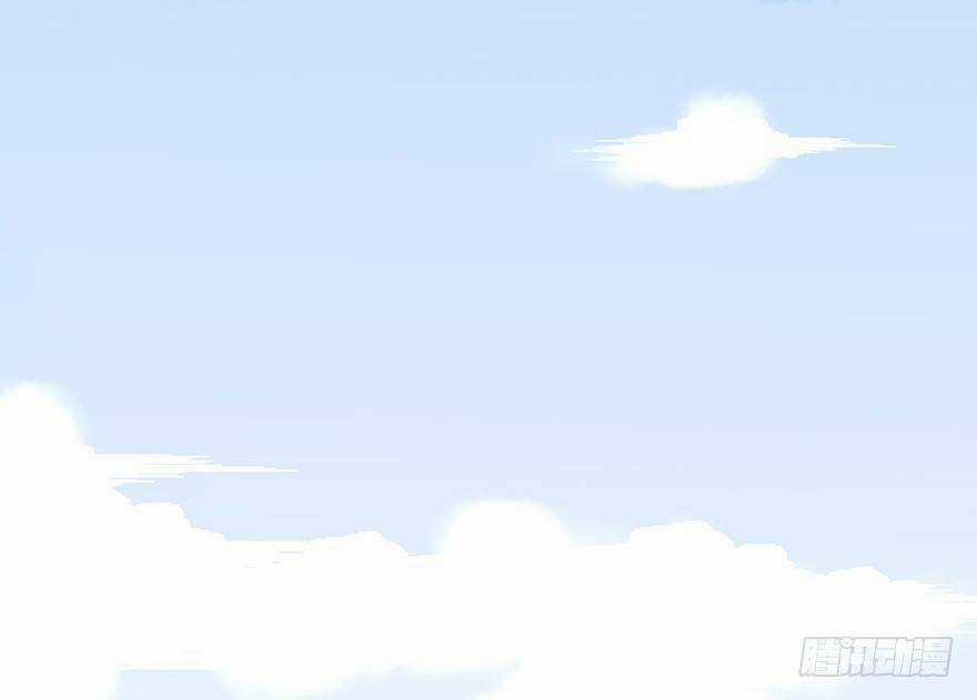 Sở Cung Tứ Thời Ca - Chapter 2 - Trang 53