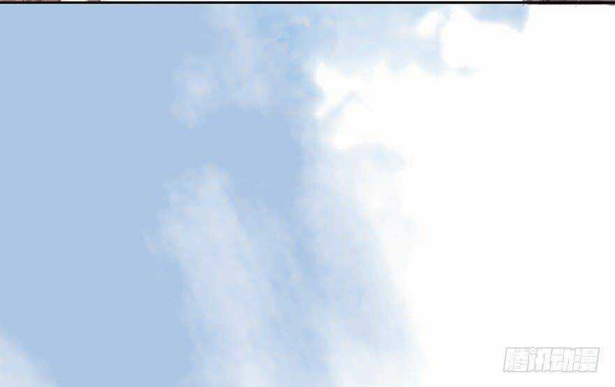 Sở Cung Tứ Thời Ca - Chapter 2 - Trang 63