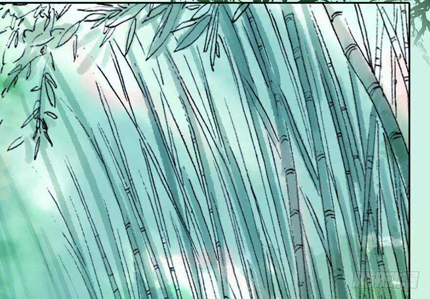 Sở Cung Tứ Thời Ca - Chapter 2 - Trang 66