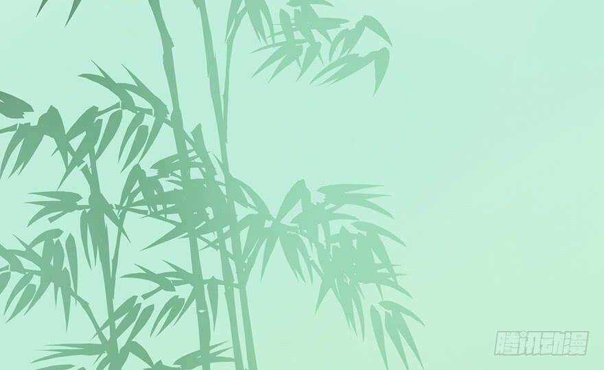 Sở Cung Tứ Thời Ca - Chapter 2 - Trang 68