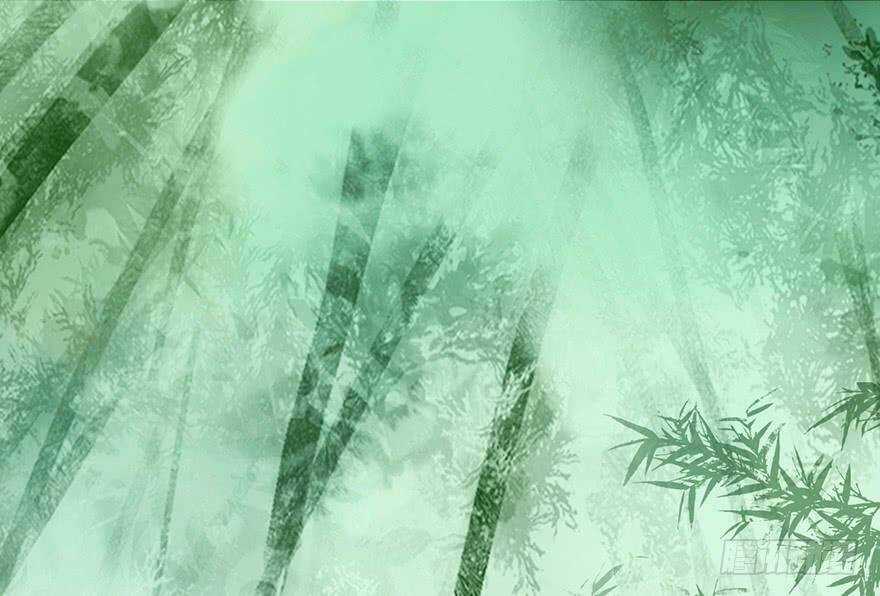 Sở Cung Tứ Thời Ca - Chapter 2 - Trang 70