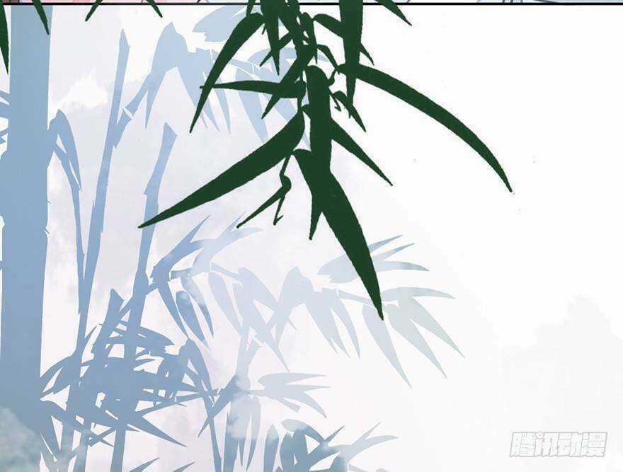 Sở Cung Tứ Thời Ca - Chapter 2 - Trang 78